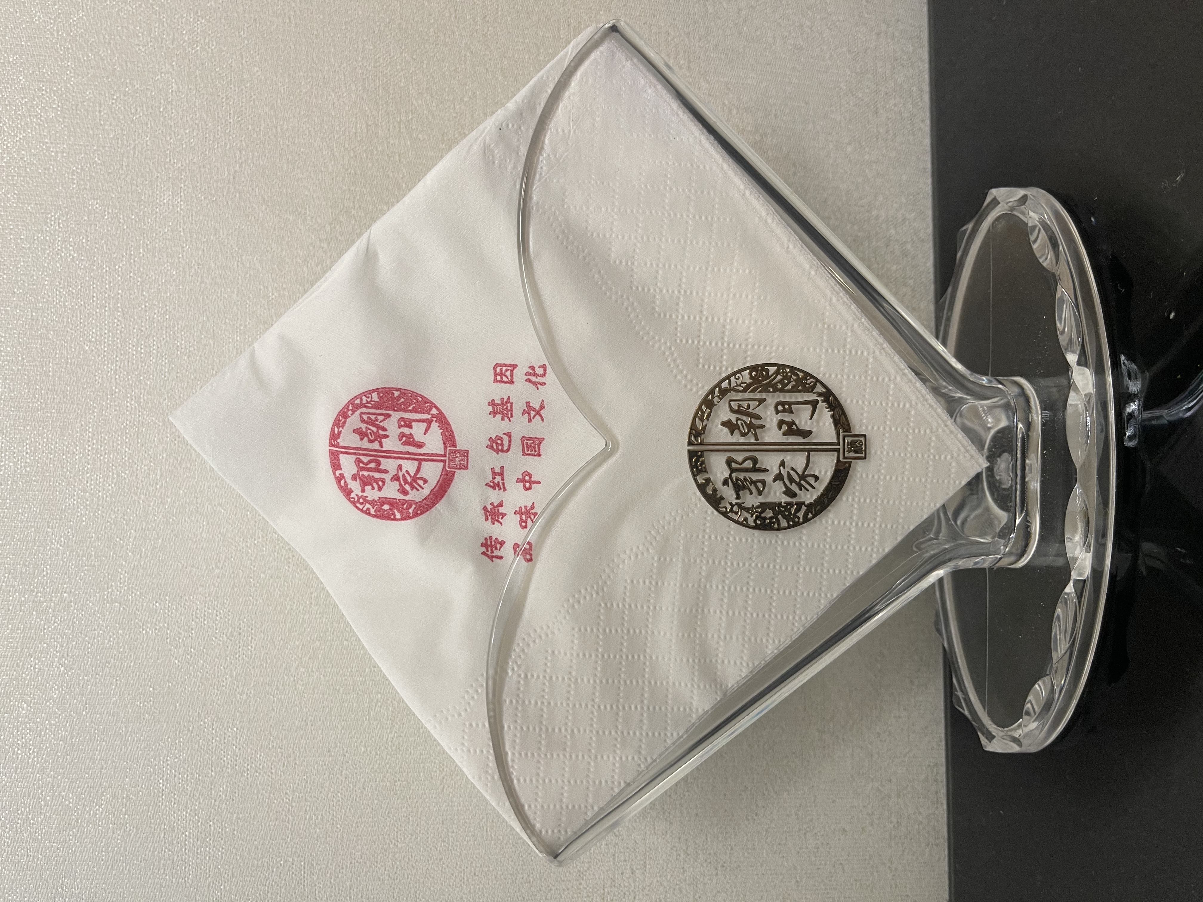 餐巾纸.jpg