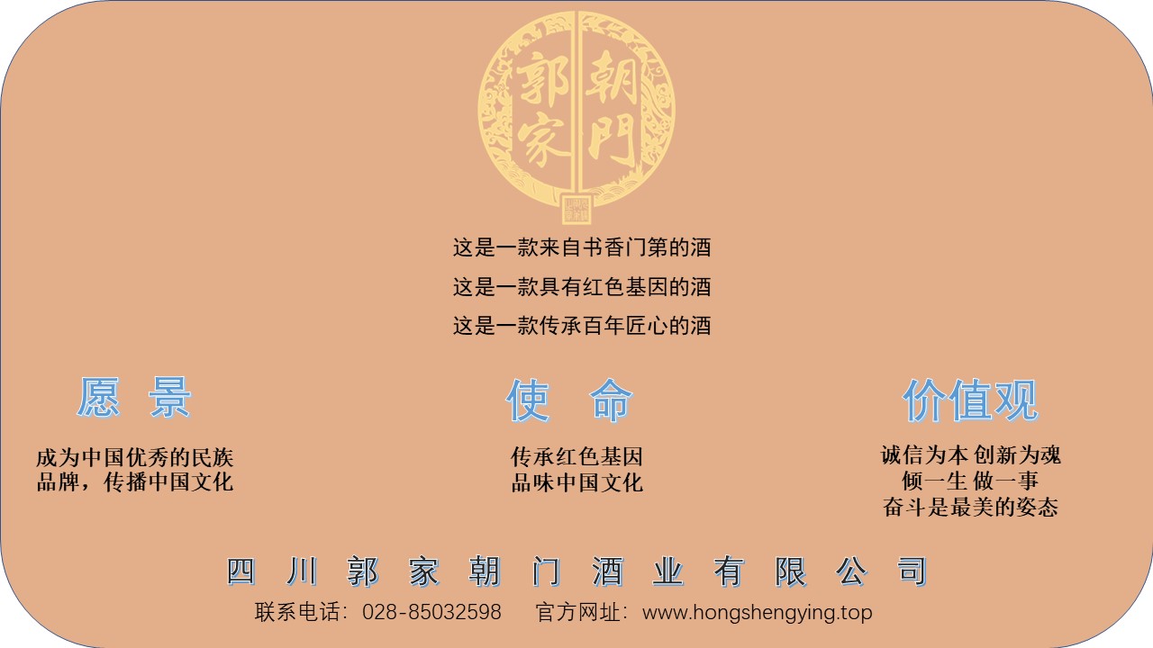 幻灯片19.JPG