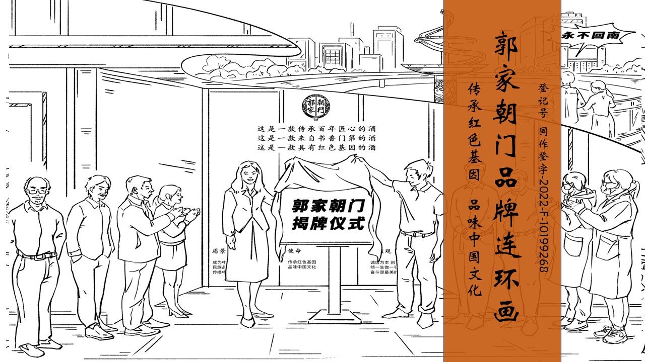 幻灯片1.JPG