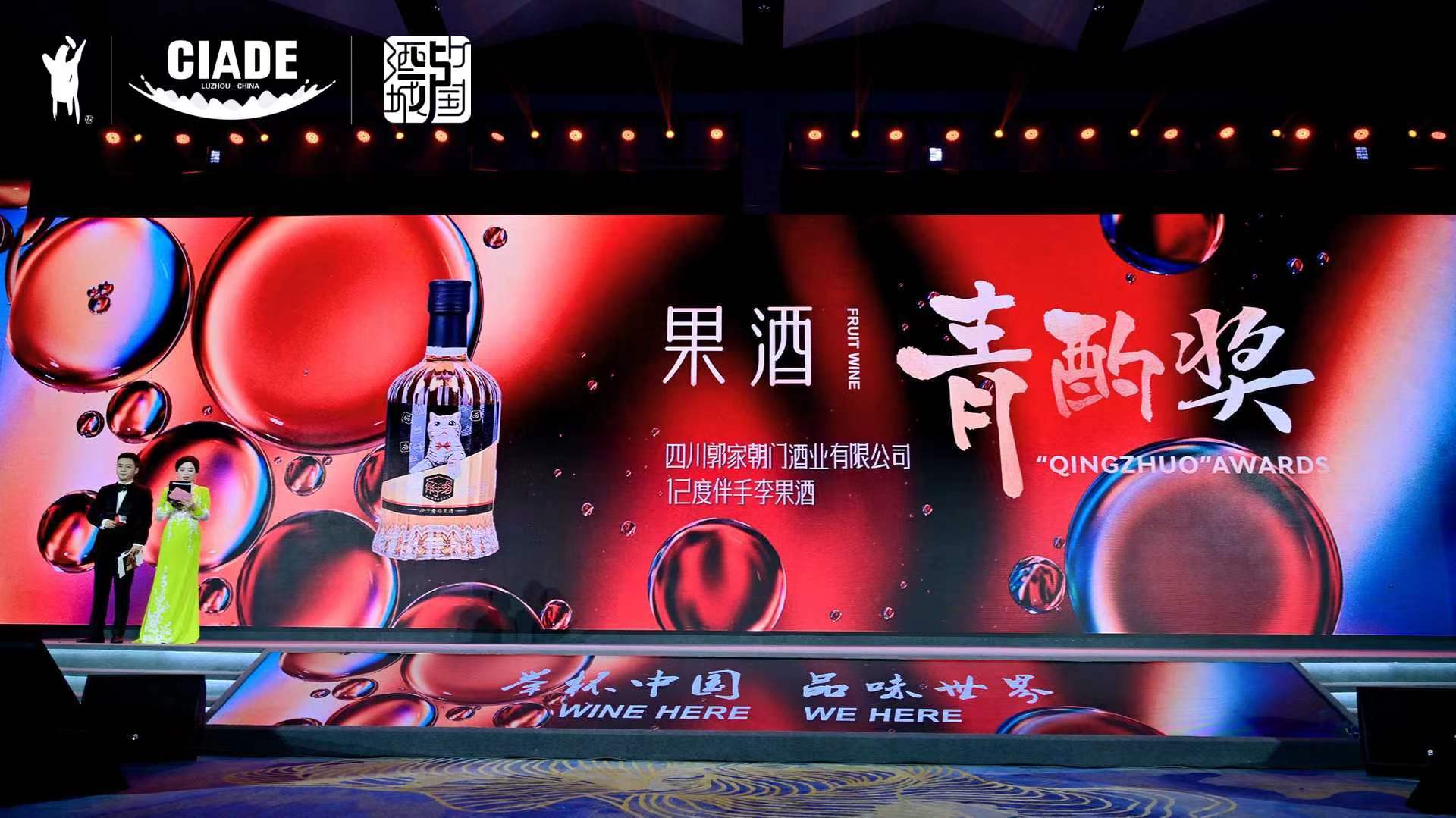 微信图片_20240329135626.jpg